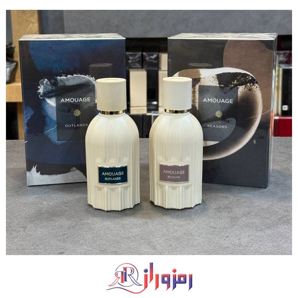 ادکلن امواج اوتلندز هاردباکس مستر کوالتی